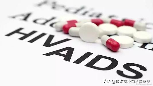 艾滋病阻断药成功率是多少,艾滋病的阻断药有哪些