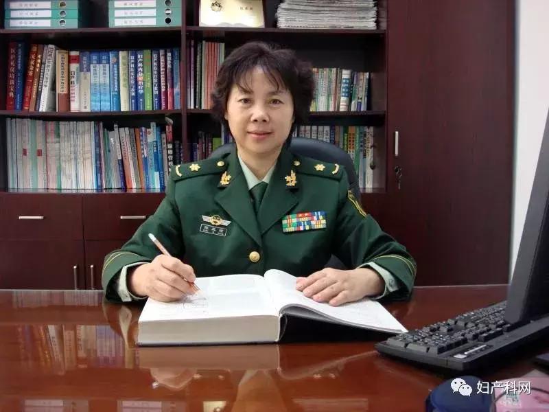 指南速递|昆士兰指南：会阴护理,中