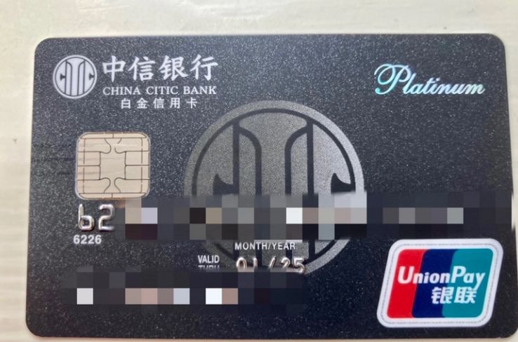 这些年玩竞彩的心得,最新玩卡记录