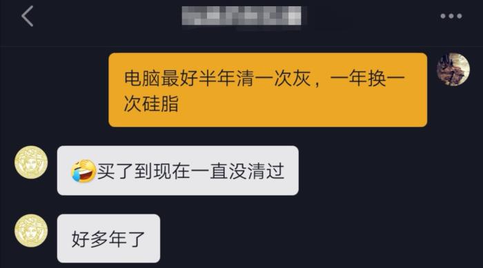 现在玩游戏的电脑配置,可以玩游戏的电脑要怎样的配置