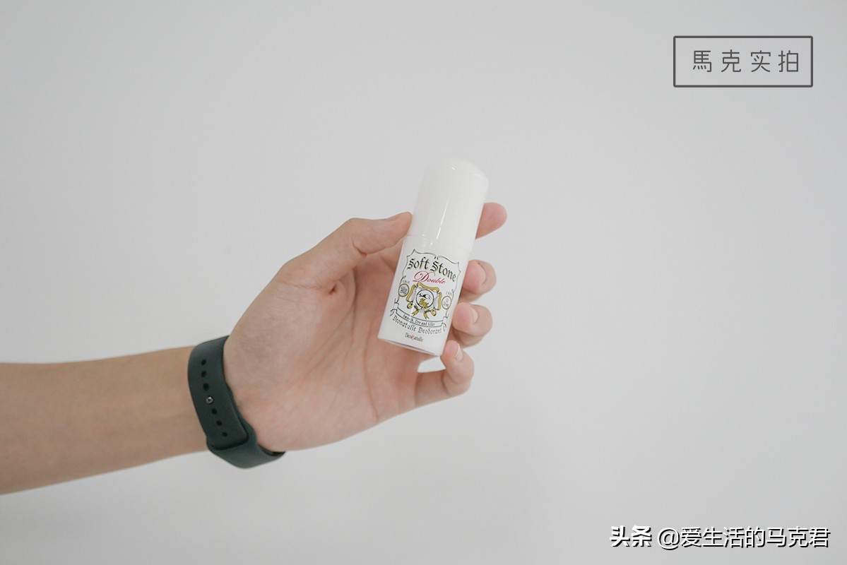 防臭止汗液,好用的止汗露去味