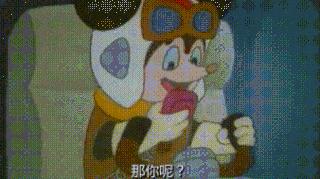 开心一刻gif搞笑动图,搞笑gif段子看起来能量满满