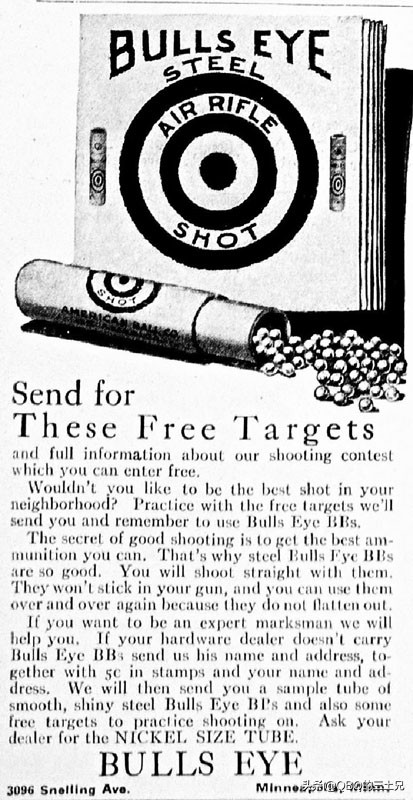 除了你熟悉的*弹铅**之外,世界上还有一多半的气枪,是打这种小球的