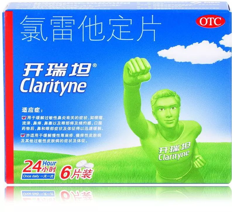 看一下腮腺炎的预防和原因有哪些,小孩腮腺炎怎么治疗好得快