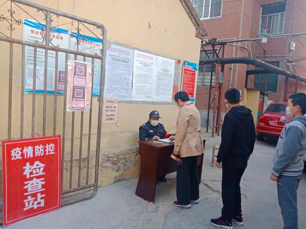 e起抗疫爱心互联助力战疫,e起战疫征集