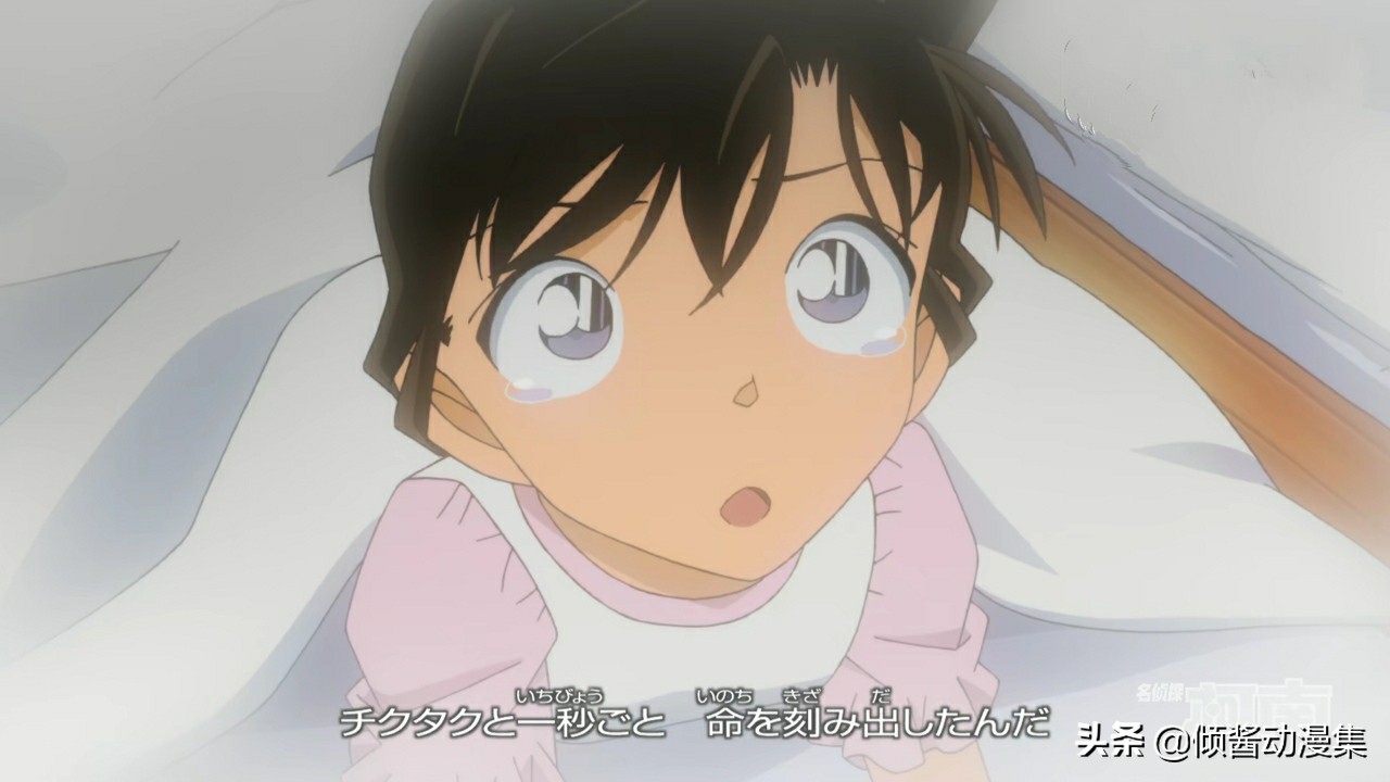 名侦探柯南毛利兰的10年后的照片,名侦探柯南高清图新一和小兰