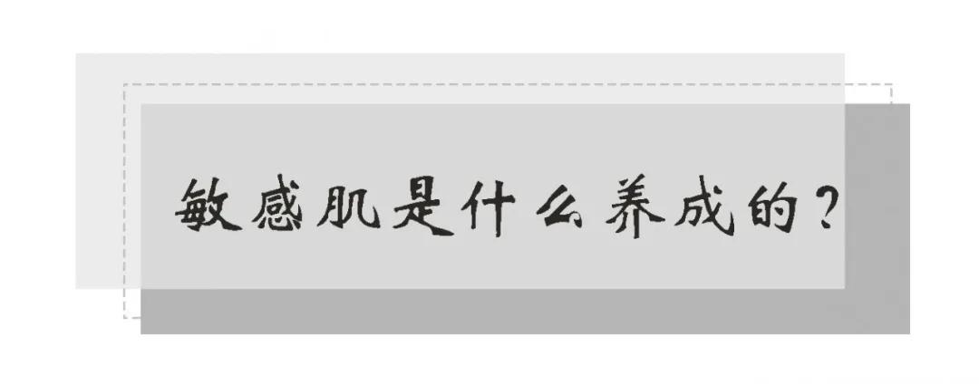 怎么聊敏感的事,和女生聊敏感话