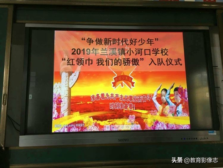 30日教育热点回顾：外聘合作卫生提质彭州市敖平中学选聘“健康副校长”