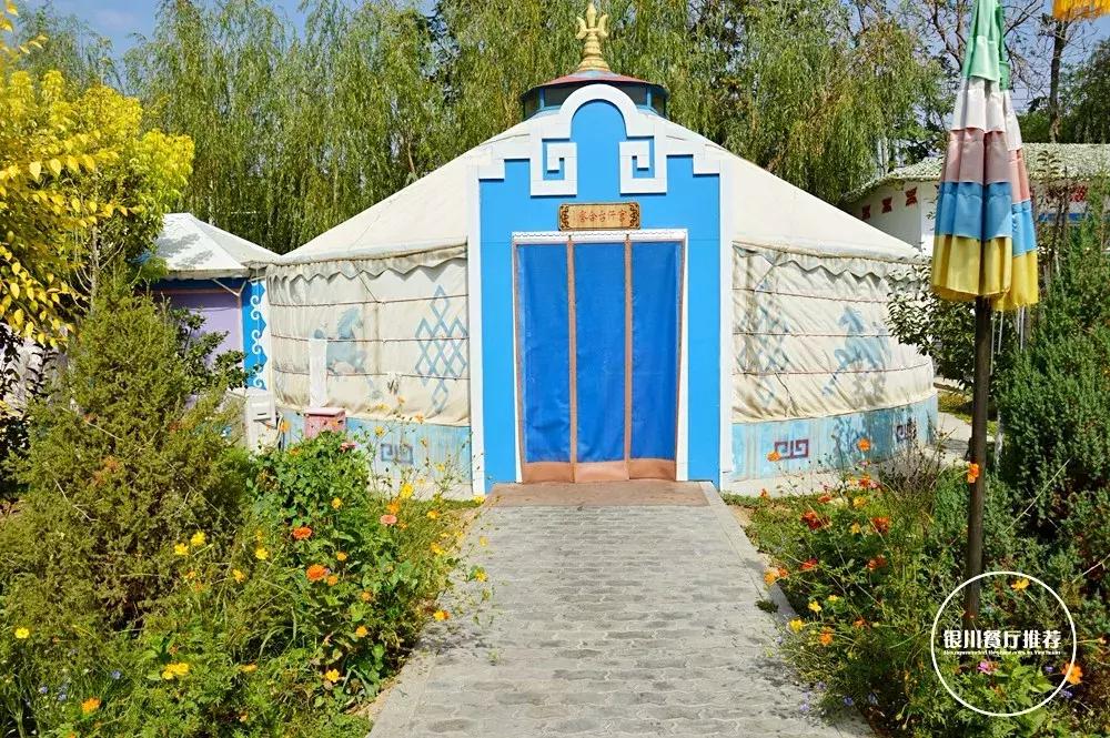 银川清真的农家乐烤全羊哪家好吃,银川烤全羊的海鲜自助推荐