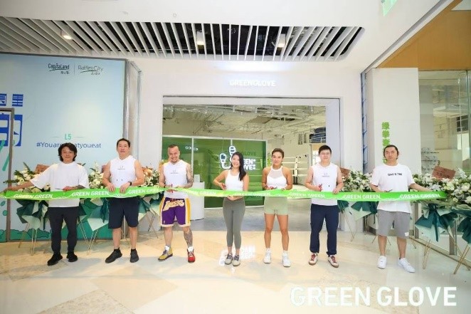 深圳市来福士广场团购,深圳来福士广场购物中心