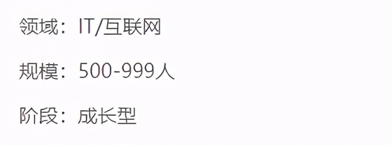 还在为实习工作发愁？保姆级爬虫教程，python爬取“实习网”信息