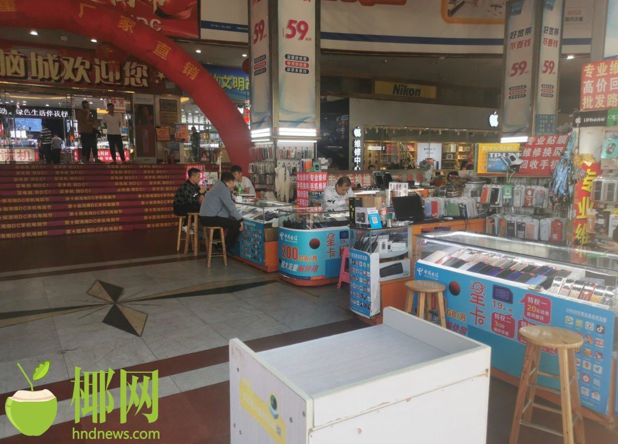 手机信号增强贴是骗人的吗,手机信号增强贴为什么还允许售卖