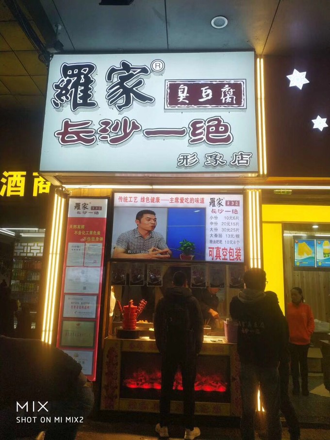 长沙去张家界三日游报价,长沙到乌镇三日自由行攻略