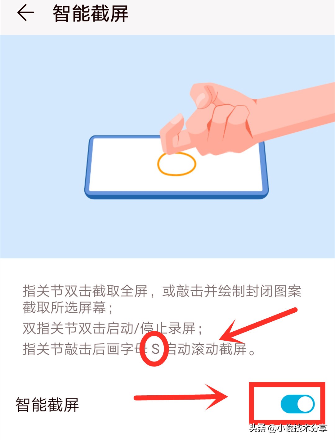 华为matepadpro多屏协同小米手机,华为手机对比小米手机性价比