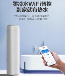 空气能热水器零冷水推荐,零冷水空气能热水器有什么缺点