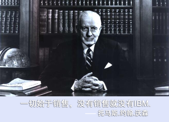 初次创业应该怎么经营才能成功,销售必看的100个创业模式