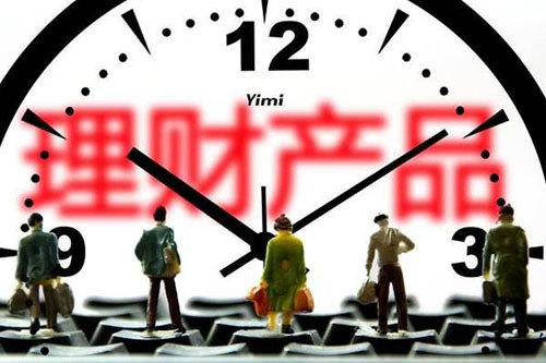 如何选理财产品来规避风险,在银行购买理财产品风险由谁承担