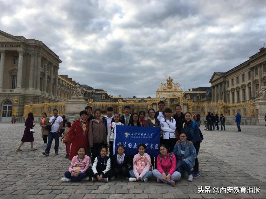 西安民办最有实力的学校,西安最有潜力的民办大学