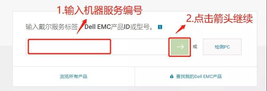 重新安装系统后找不到硬盘,进入pe系统后认不到硬盘解决方法