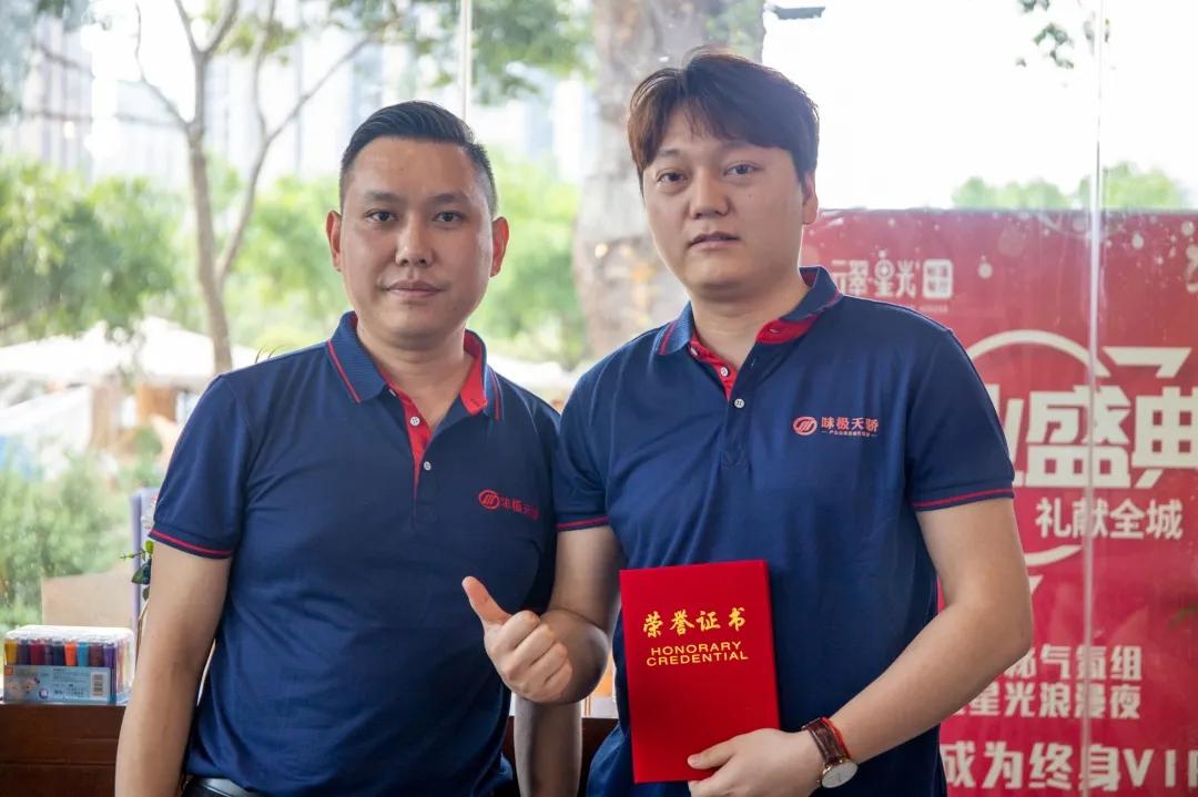 风雨同舟砥砺前行团建,团建乘风破浪