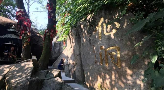 宝安凤凰山游玩攻略,来深圳没去过梧桐山