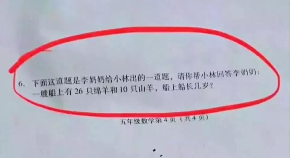 12生肖最有影响力的是什么,12个生肖的天大秘密