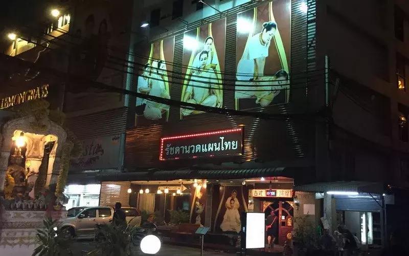 女人街代购店,泰国曼谷辉煌区代购一条街