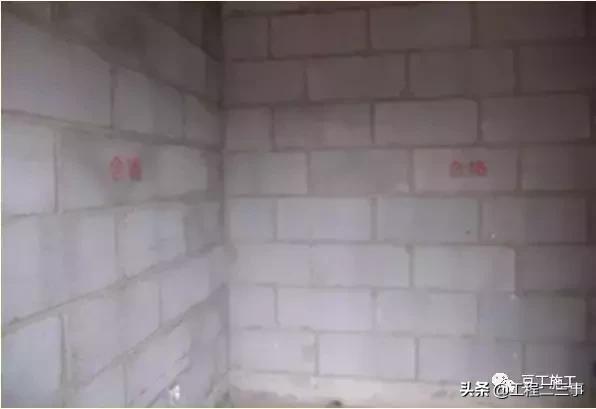 一般抹灰施工工艺流程及施工规范,一般抹灰施工工艺零基础讲解