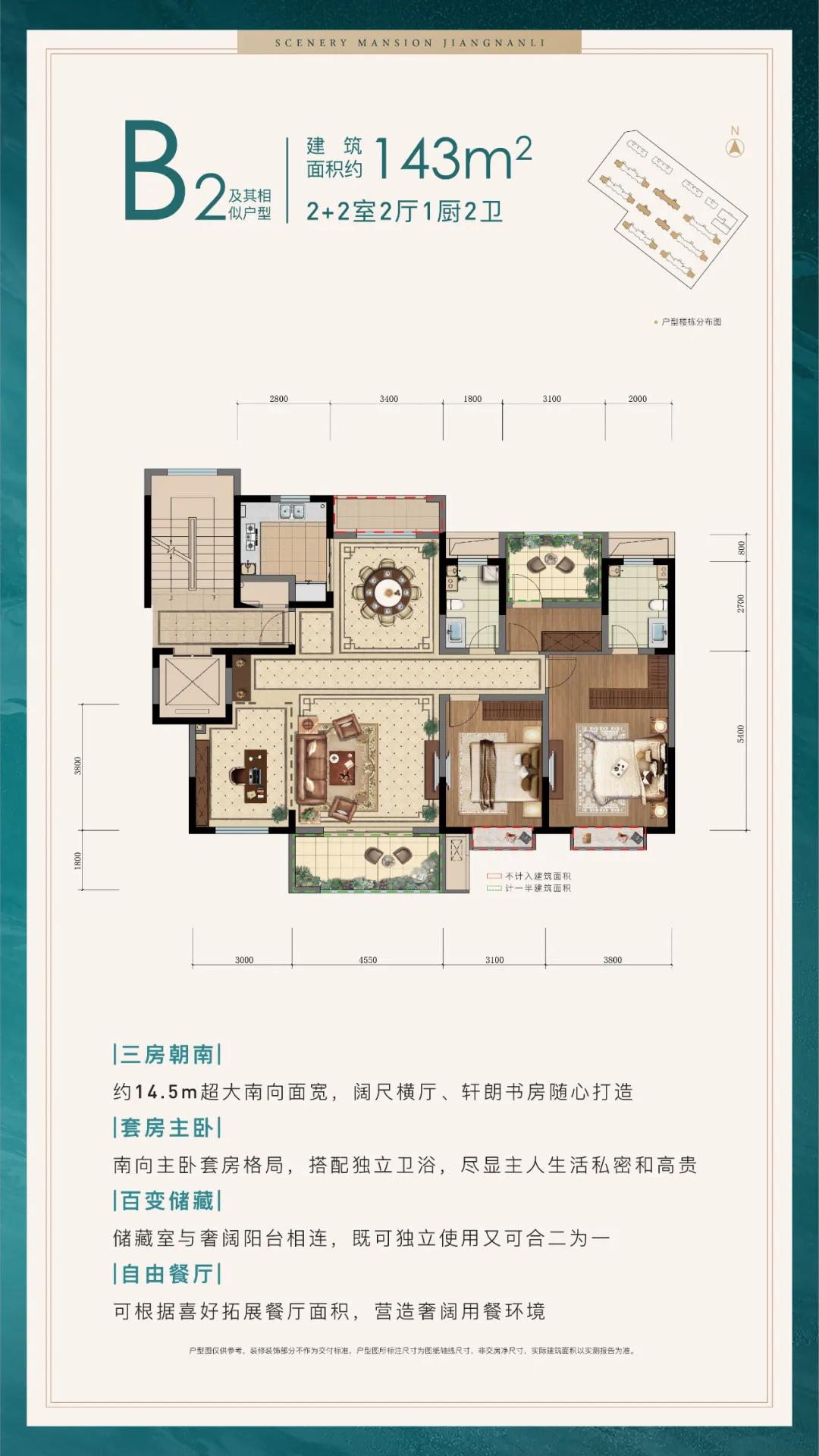 新中式风格轻奢别墅,新中式苏式别墅区