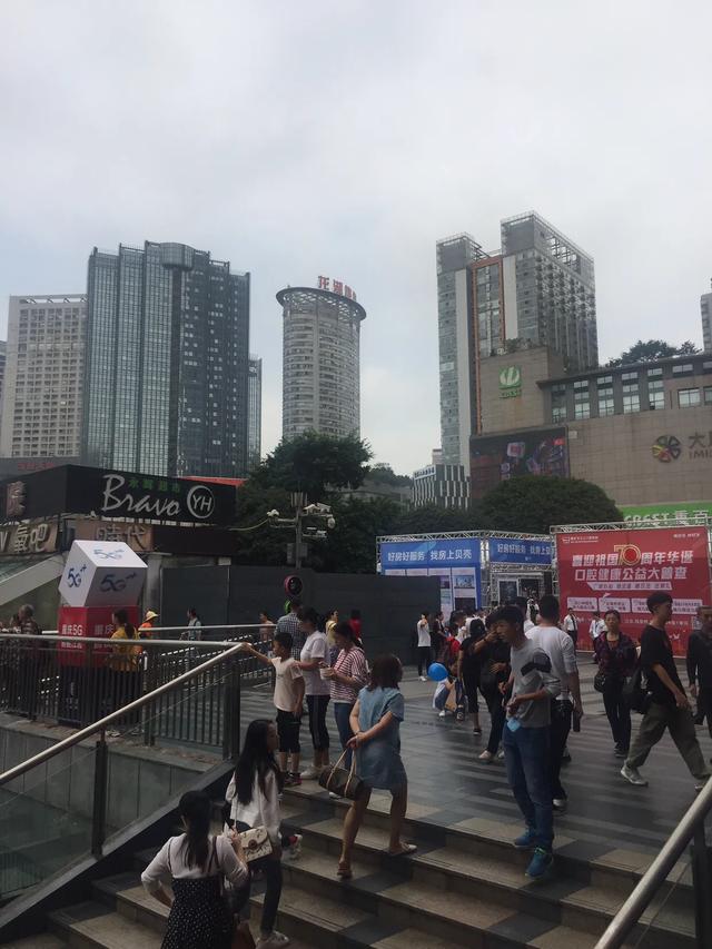 重庆国庆节便宜住宿,国庆节重庆旅游住宿