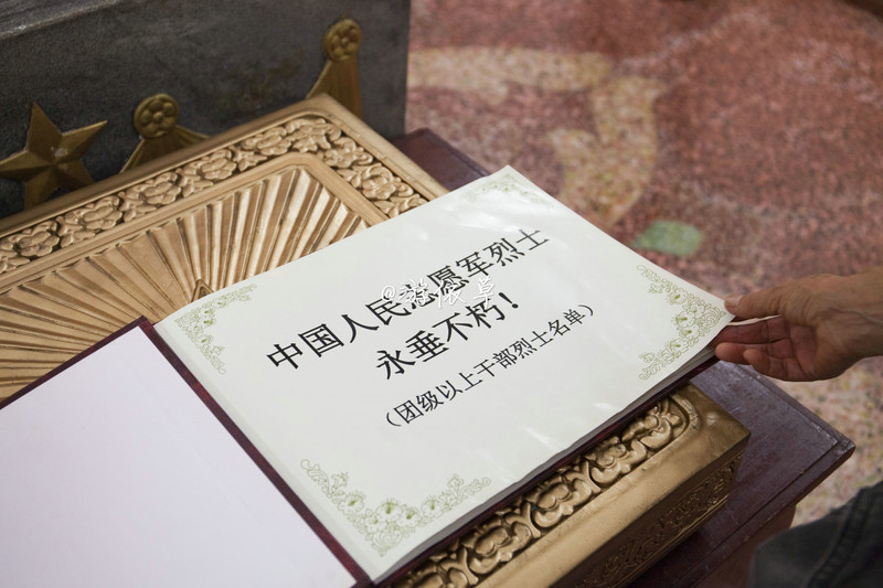 朝鲜｜神秘邻国的夏日旅行