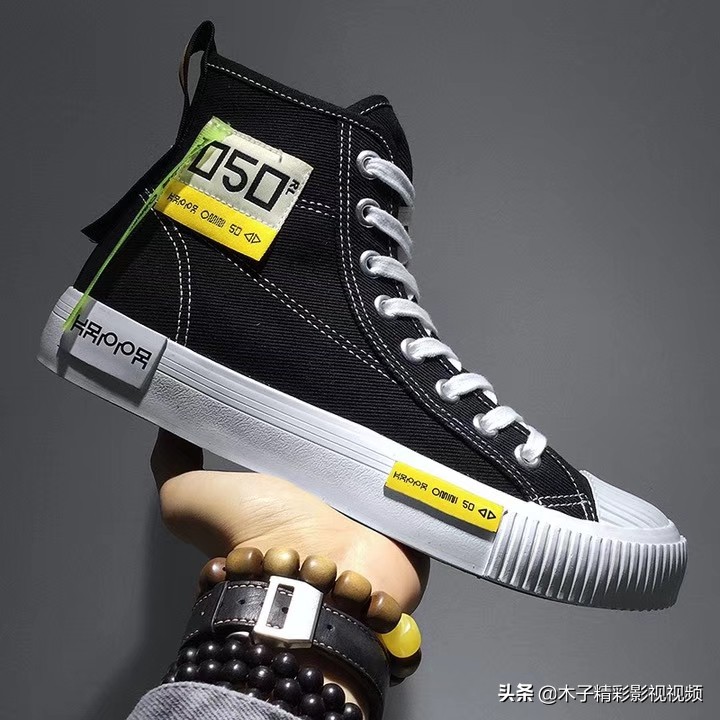 2022新款夏秋季男士板鞋ins,2021帆布鞋男百搭板鞋