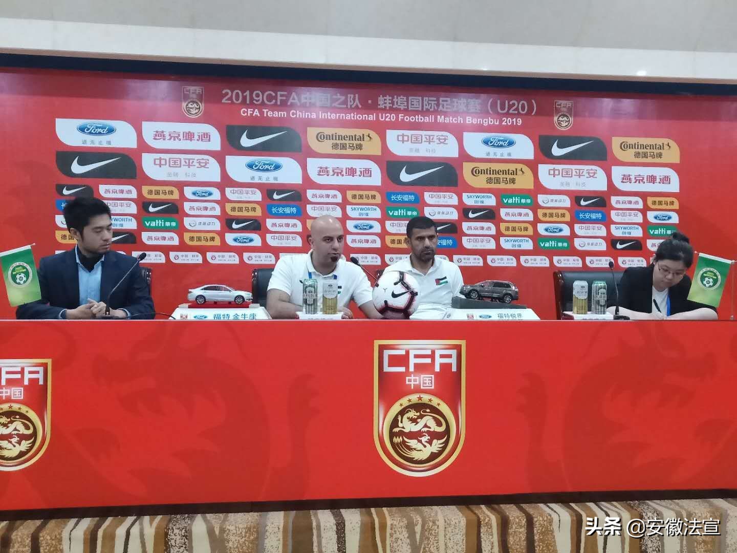 u20足球中国vs韩国最新赛况,蚌埠国际足球赛u20