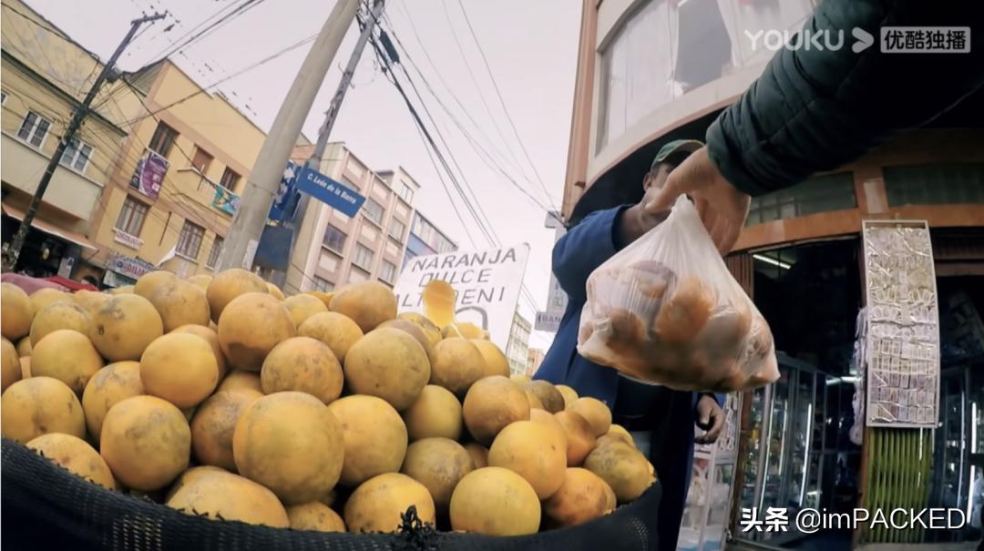 RobGreenfield的#不花钱旅行#玄学