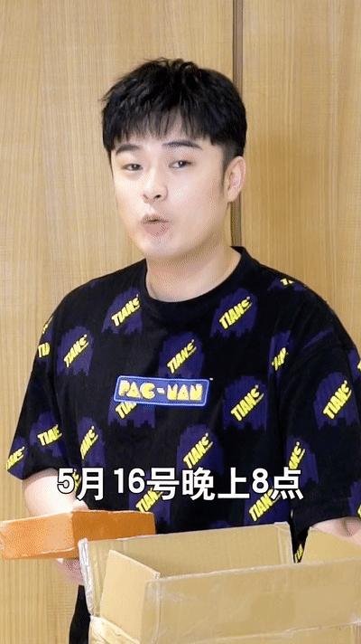 他拯救了综艺大型尴尬现场