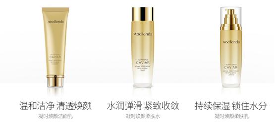 孕妇护肤及化妆技巧 (孕妈夏季如何护肤好用点)