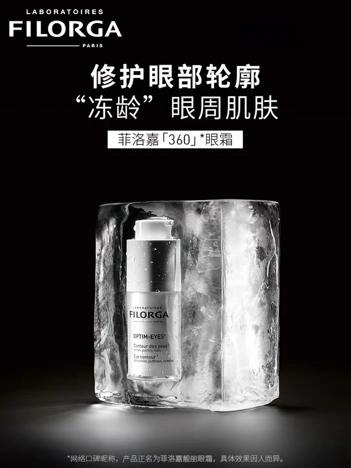 油皮能彻底改善吗,彻底改善油皮