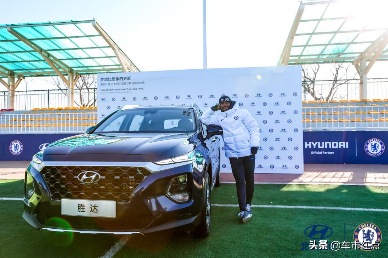 切尔西北京青少年足球训练营,足球青训切尔西