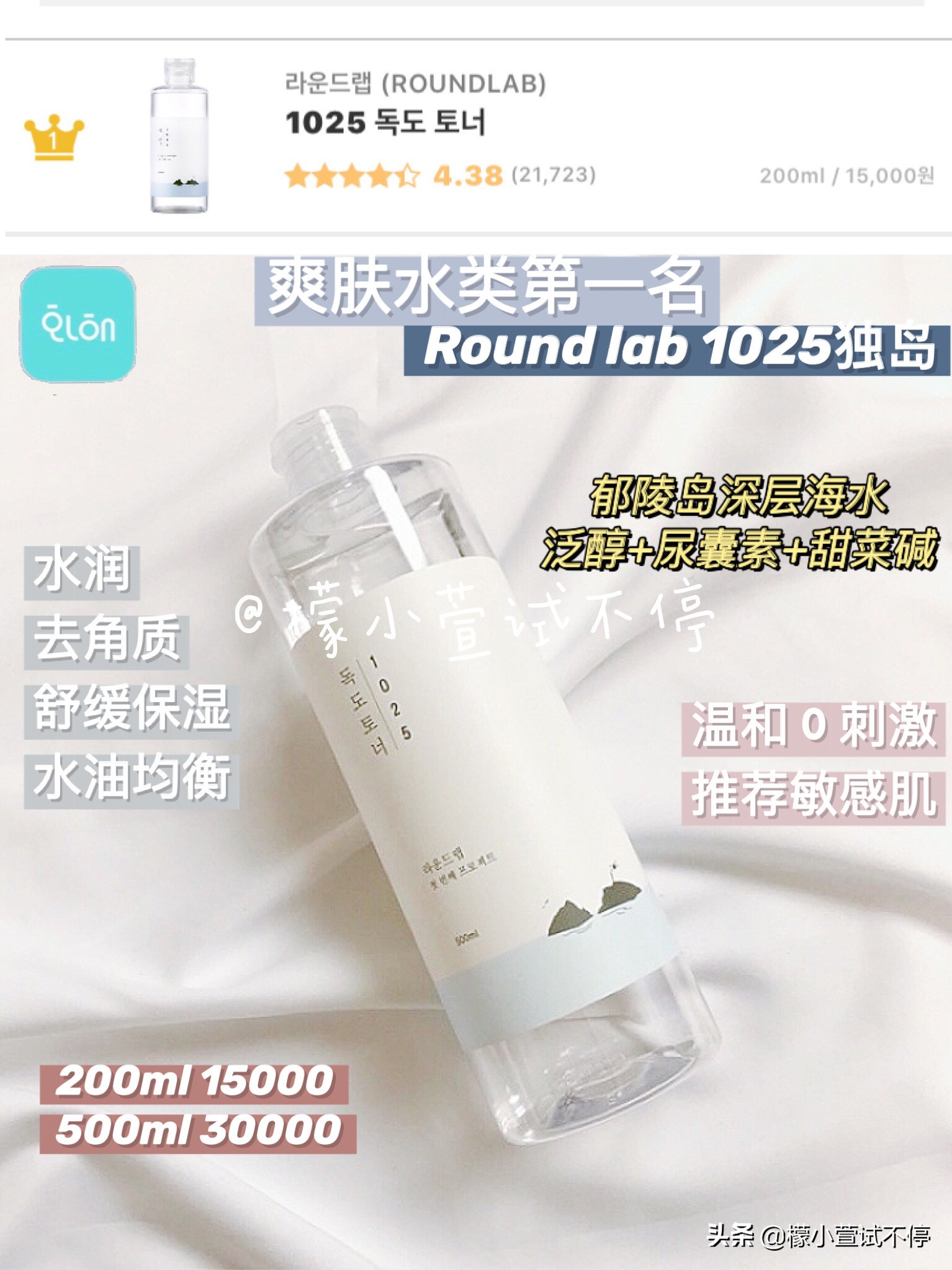 韩国人真正爱用的品牌,韩国人的产品排行榜