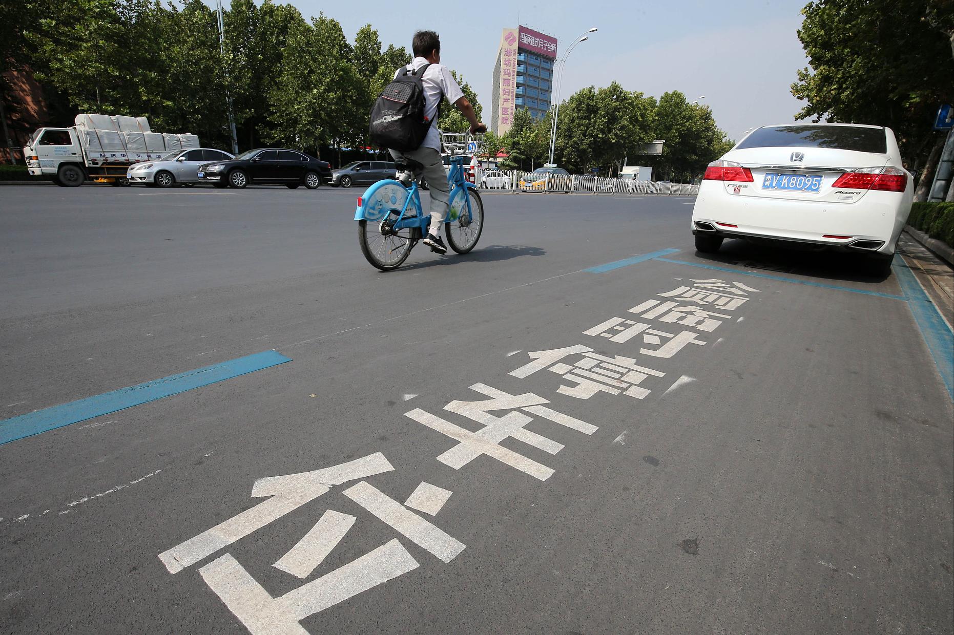 地下车位怎么选?牢记“4个远离,2个靠近”,帮你避开车位陷阱