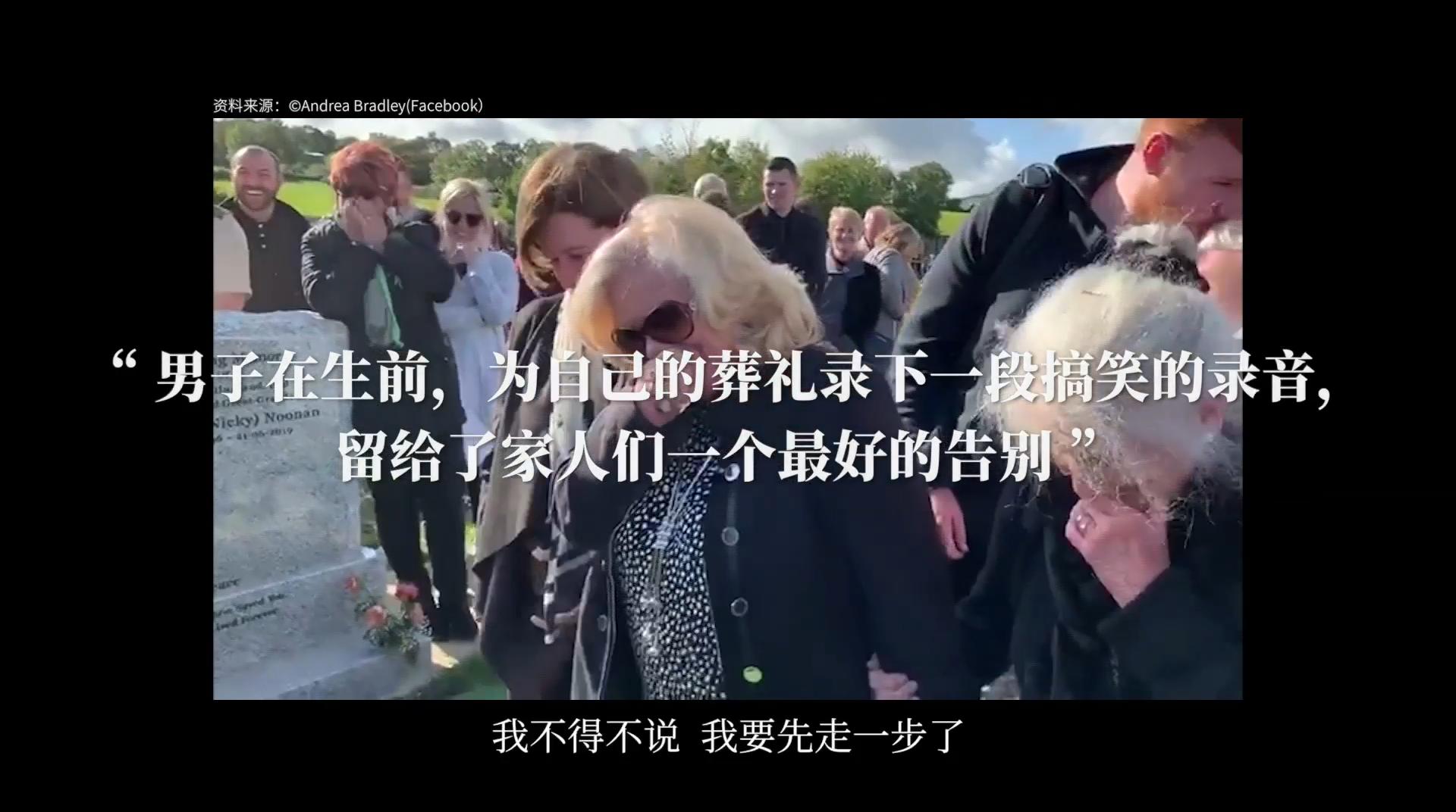 黑人抬棺是怎样的葬礼习俗？专业团队背后的秘密