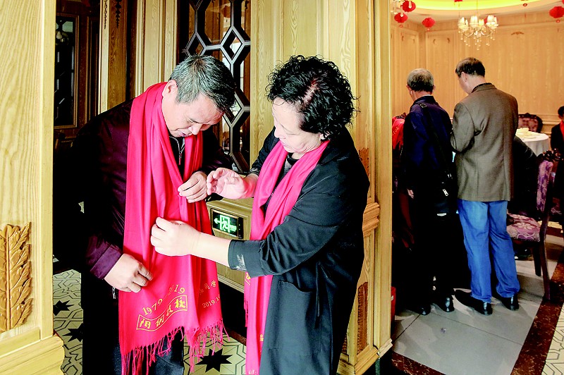 阳钢技校四十年聚会,阳钢技校同学