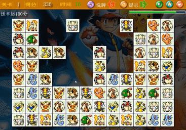 酷炫电玩城天山区红旗路,乌鲁木齐电玩城推荐