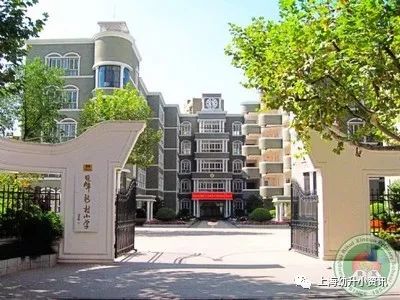 徐汇区小学排名一览表最新,徐汇所有小学排名