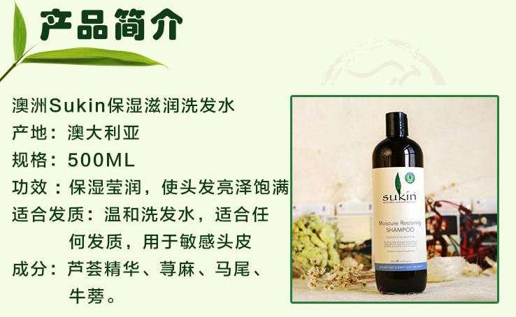 国产洗发水与进口洗发水哪款好,推荐一款比较好的进口洗发水