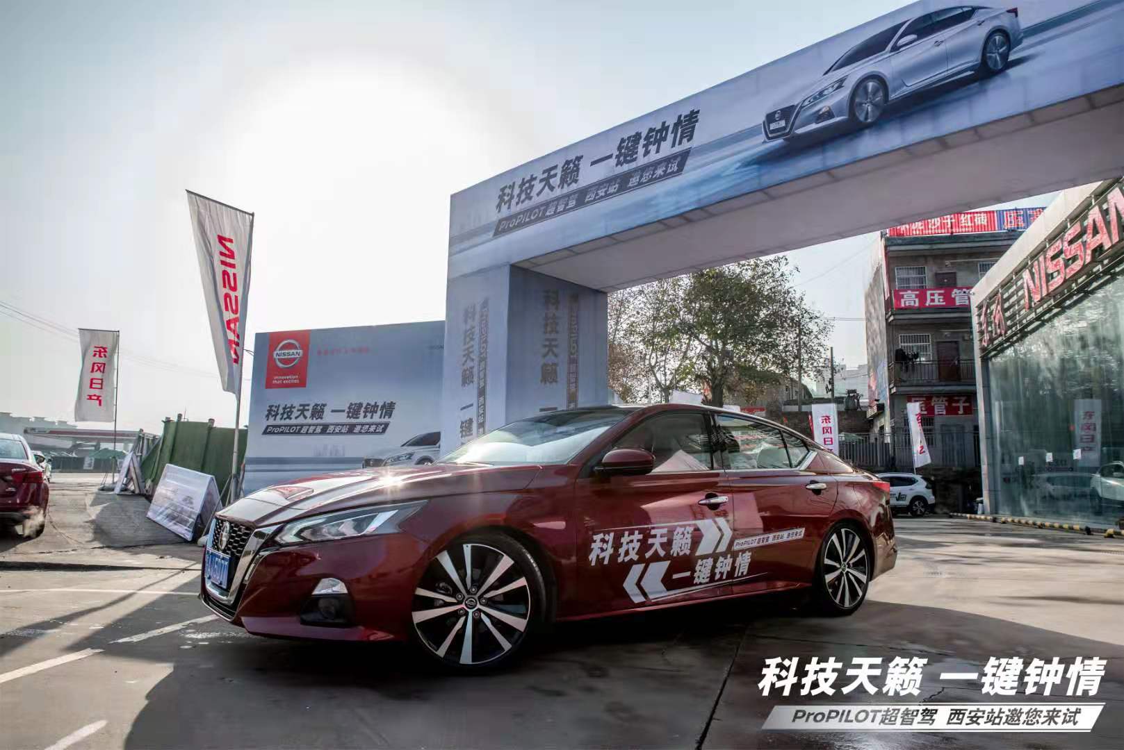 有必要买l2自动驾驶的车吗,日系车l2辅助驾驶哪家好