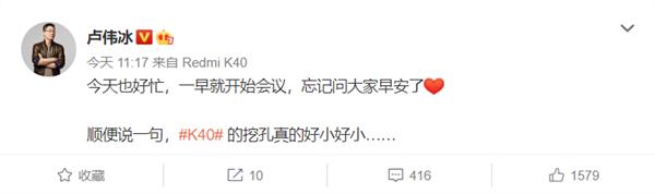 骁龙870的iqoo手机推荐,小米与iqoo配置方面哪个好