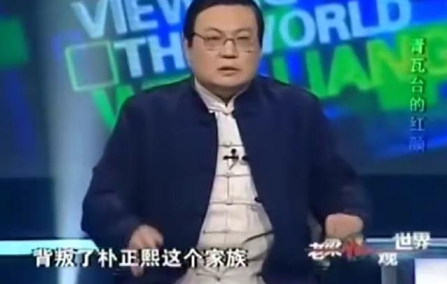 朴槿惠老梁讲述,老梁故事汇朴槿惠为什么入狱