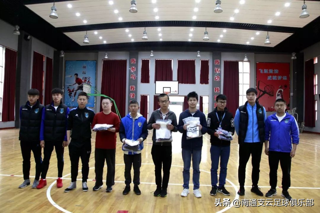 南通江海蓝韵球迷会由来,南通江海蓝韵球迷会贴吧