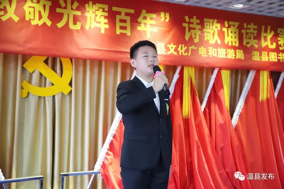 六岁孩子听感人朗诵,孩子朗读被感动